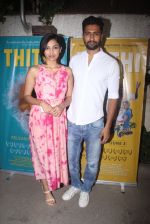 Vicky Kaushal at Thithi screening in Mumbai on 30th May 2016
